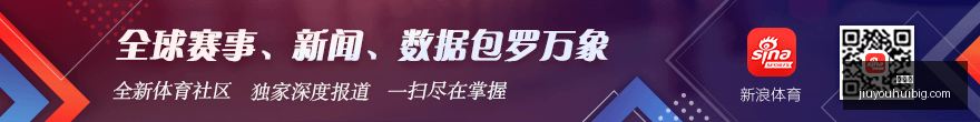 埃弗顿弃巴,洛贡转投齐,尔克泽,九游会官网,九游会游戏,九游会代理,九游会平台,九游会登录