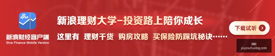年英伟达收,大动作,亿美元交易,九游会官网,九游会游戏,九游会代理,九游会平台,九游会登录