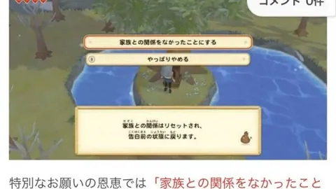 埃弗顿弃巴洛贡转，九游会游戏，投齐尔克泽，转会风波背后的真相